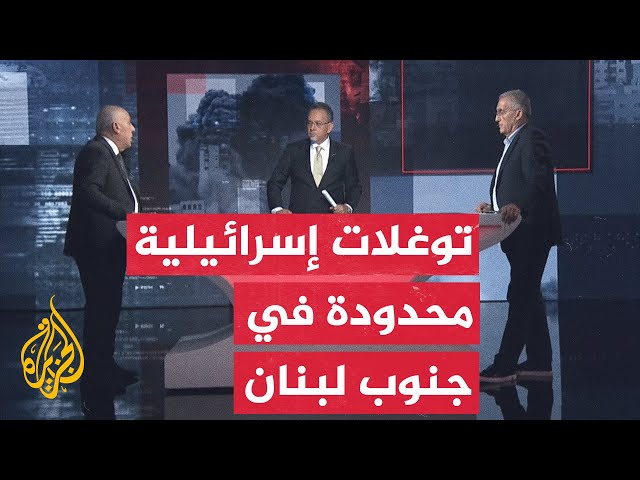 ⁣قراءة عسكرية.. حزب الله يقصف مدينة حيفا وخليجها بعشرات الصواريخ