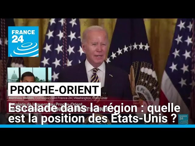 ⁣Escalade au Proche-Orient : quelle position des États-Unis ? • FRANCE 24