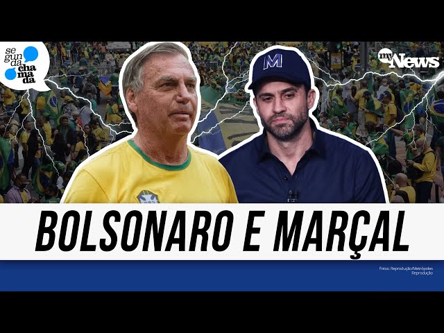 ⁣ENTENDA A REVOLTA COMTRA BOLSONARO, O RACHA NA DIREITA COM MARÇAL E PORQUE KASSAB É O VENCEDOR