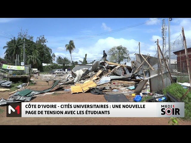 ⁣Côte d'Ivoire : tensions pour les étudiants des cités universitaires