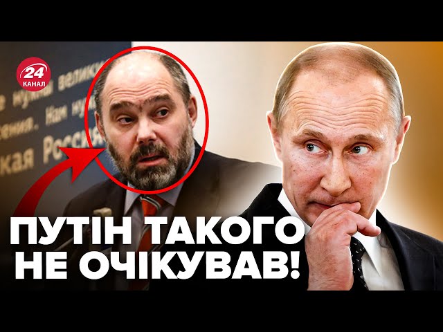 ⁣⚡️ОЦЕ УСПІХ! СБУ зловила ДРУГА Путіна в Молдові. ФАТАЛЬНА помилка Кремля