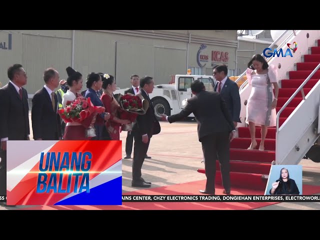 ⁣Mga isyu sa agrikultura at kalakalan, tinalakay sa pulong nina PBBM at Vietnam PM... | Unang Balita