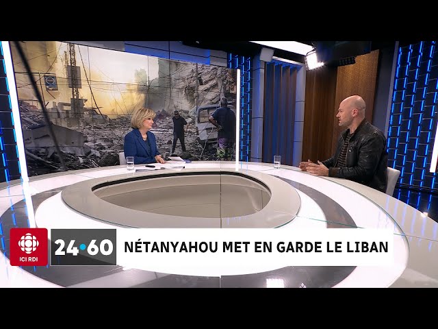 ⁣Nétanyahou menace le Liban de destructions | 24•60