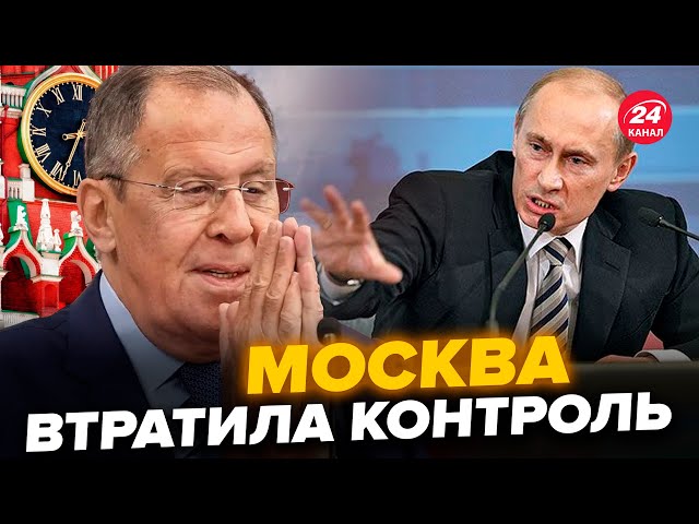 ⁣Лавров ШОКУВАВ новими ВИМОГАМИ закінчення "СВО". ЛЯПНУВ ЗАЙВЕ та розізлив Путіна