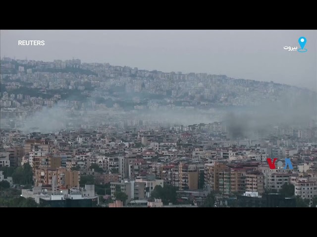 ⁣بیروت در ادامه حملات هوایی اسرائیل، در میان دود و آتش از خواب بیدار شد