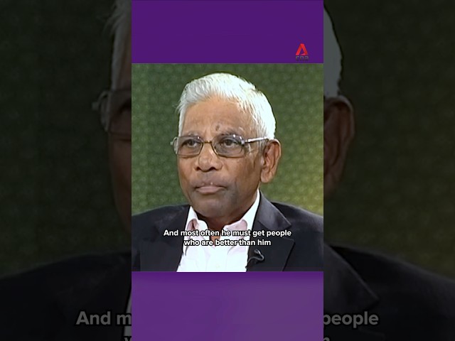 ⁣“A leader cannot perform without very good people with him”: S Dhanabalan