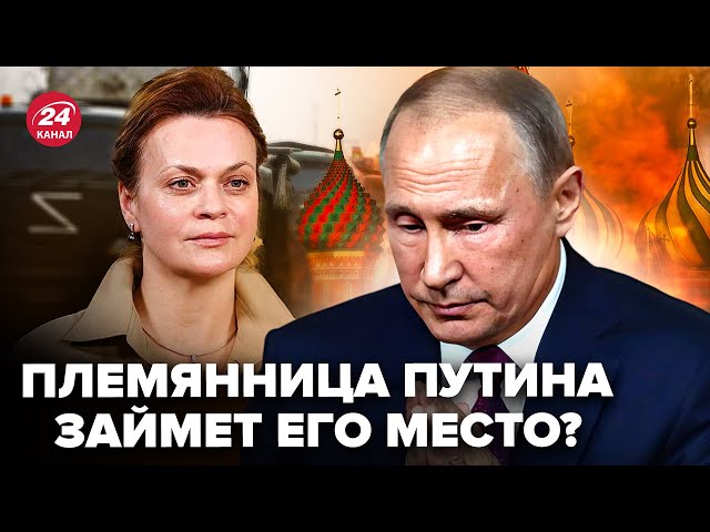 ⁣Путін хоче ДІЙТИ ВІЙНОЮ до Берліну? Диктатор починає МАСОВУ ЧИСТКУ в Кремлі: МІНУС 8 генералів РФ