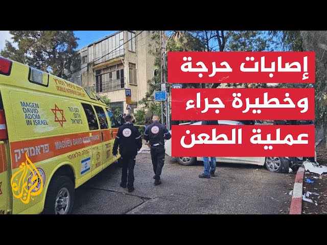 ⁣الشرطة تدفع بمزيد من القوات لتمشيط مدينة الخضيرة