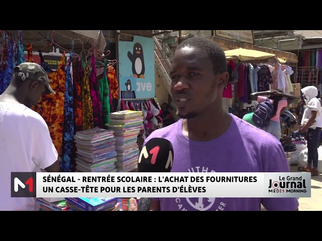 Rentrée scolaire au Sénégal : L’achat des fournitures un casse-tête pour les parents d’élèves