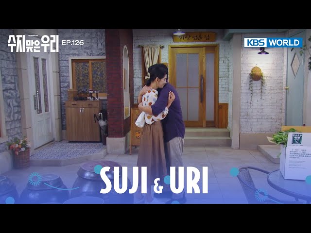 ⁣Thank you for being you. [Suji & Uri : EP.126] | KBS WORLD TV 241009