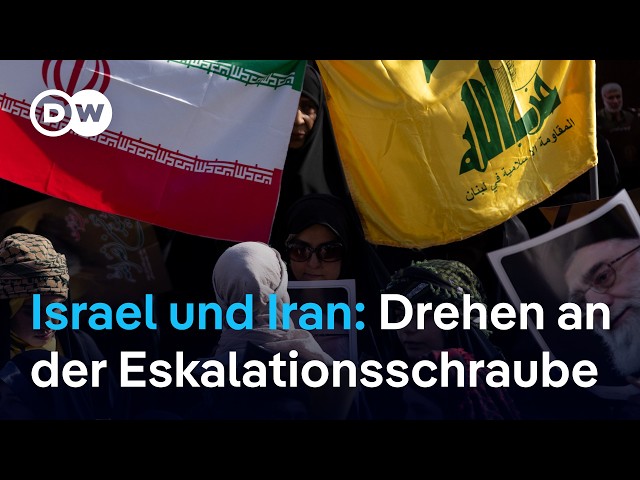 ⁣Szenarien eines Angriffs: Wo Israel den Iran treffen könnte | DW Nachrichten