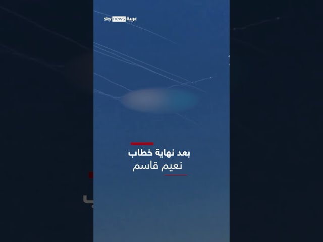 ⁣حزب الله يقصف حيفا وعكا بـ100 صاروخ