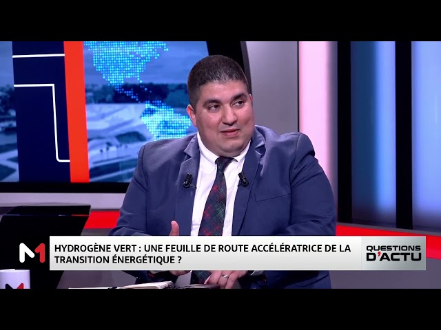 ⁣Maroc - Hydrogène vert : Une nouvelle dimension stratégique