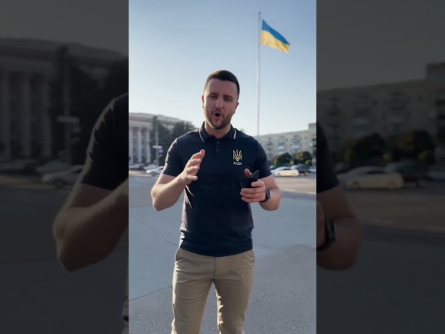 ⁣Завдай окупантам НИЩІВНОГО УДАРУ  Задонать ДШВ