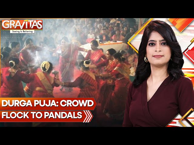 ⁣Durga Puja: Crowd Flock To Pandals To Worship Goddess Durga | GRAVITAS | WION