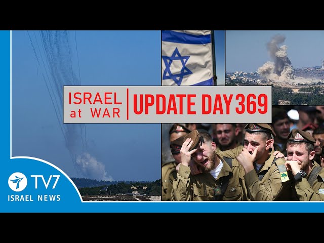 ⁣TV7 Israel News - Sword of Iron, Israel at War - Day 369 - UPDATE 09.10.24