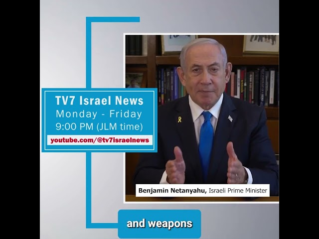 ⁣TV7 News sync - Benjamin Netanyahu, Israeli Prime Minister 9.10.24.mp4