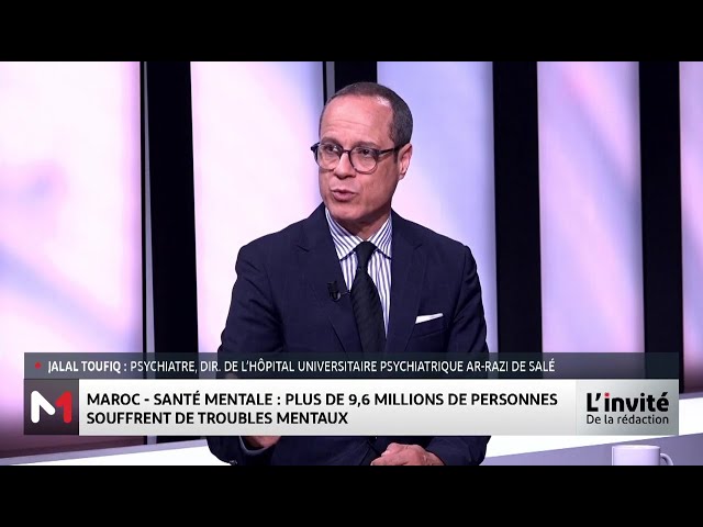 ⁣Tout savoir sur la santé mentale au Maroc avec Jalal Toufiq