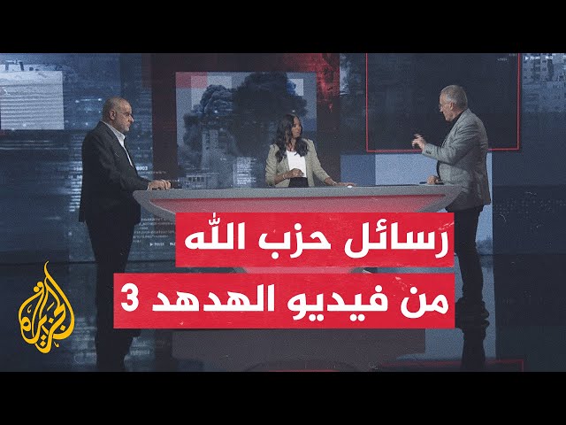 ⁣قراءة عسكرية.. هدهد حزب الله يبث صورا لمواقع استراتيجية في إسرائيل