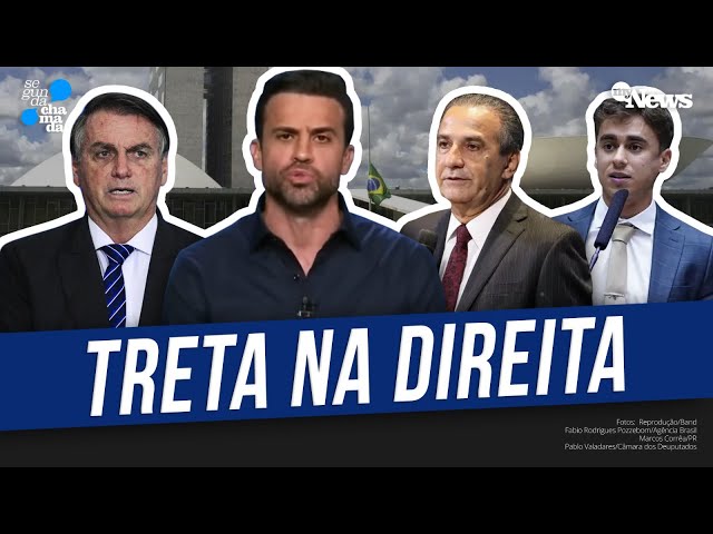 ⁣MARÇAL VOLTA A SE PRONUNCIAR E EXPÕE RACHA NA DIREITA