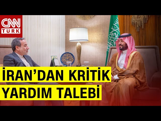 ⁣İsrail'den Saldırı Bekleyen İran, Suudi Arabistan Veliahtı Selman'dan Yardım Mı İstedi?