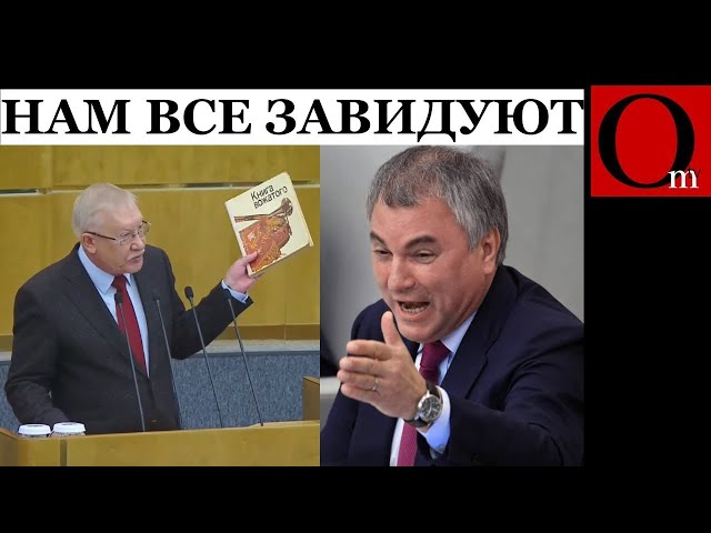 ⁣100 миллиардов рублей на духовные ценности - это ваш ключ к счастью? @omtvreal