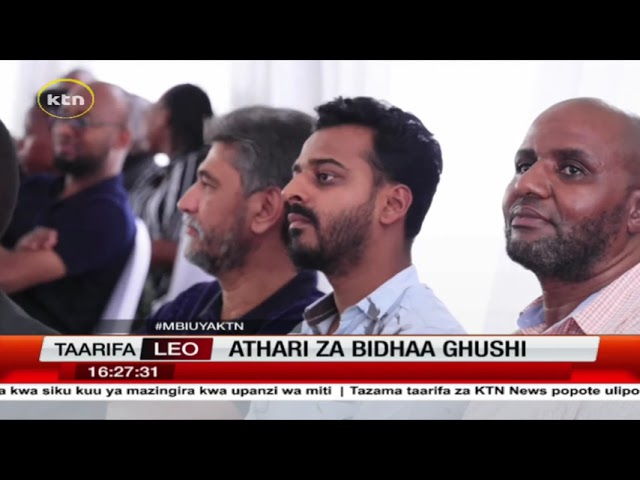 ⁣Athari za bidha ghushi