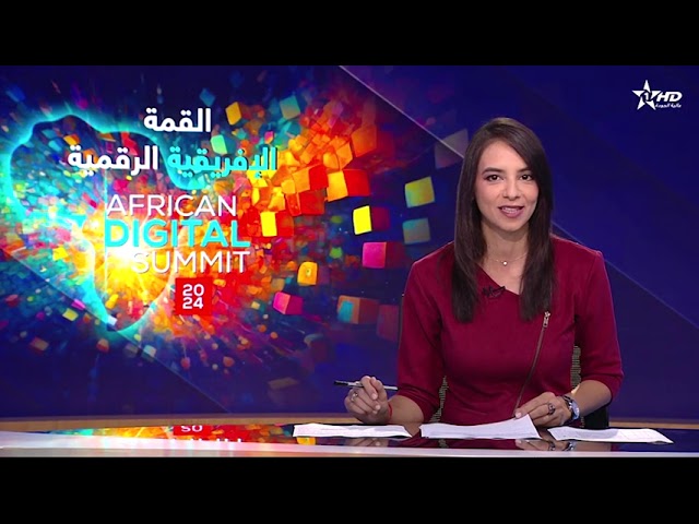 ⁣الأخبار الظهيرة الأولى 10/10/2024