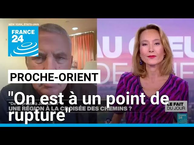 ⁣Thomas Friedman : "On est à un point de rupture" au Proche-Orient • FRANCE 24