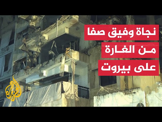 ⁣الصحة اللبنانية: ارتفاع عدد ضحايا القصف الإسرائيلي على بيروت إلى 22 شهيدا وأكثر من 100 مصاب