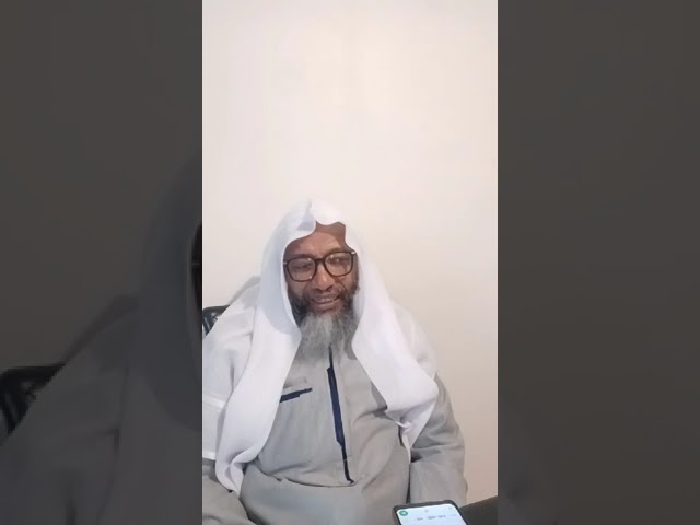 ⁣Dars منزلة العيد في الإسلام