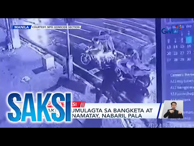 ⁣Lalaking bumulagta sa bangketa at kalauna'y namatay, binaril pala | Saksi