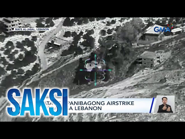 ⁣5 patay sa panibagong airstrike ng Israel at Lebanon | Saksi