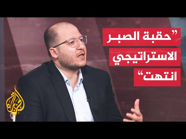 ⁣سعيد زياد: اغتيال حسن نصر الله صنع انعطافة حادة في العقلية الاستراتيجية الإيرانية