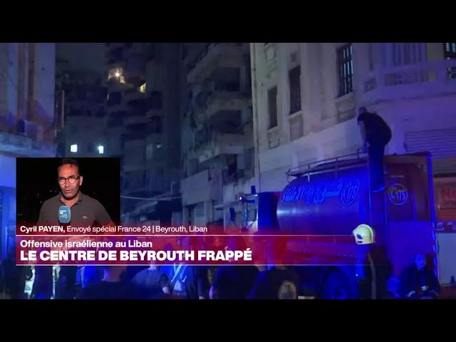 ⁣Liban : le centre de Beyrouth frappé par l'armée israélienne • FRANCE 24