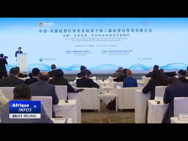 ⁣La Chine et l'Afrique pour le développement des énergies renouvelables