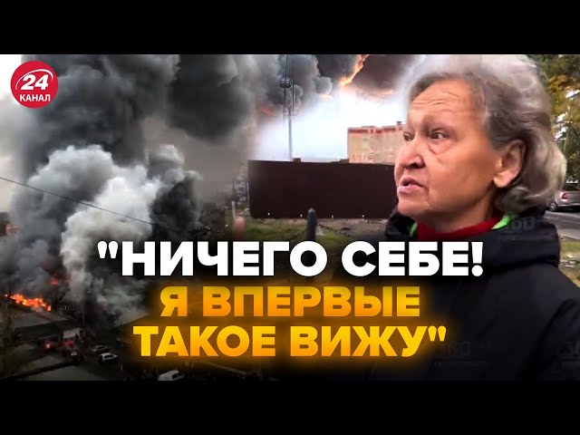 ⁣СТОВП ДИМУ над Москвою. Кадиров оголосив "КРОВНУ ПОМСТУ". Буде ВІЙНА? Росіяни НАКИНУЛИСЬ н