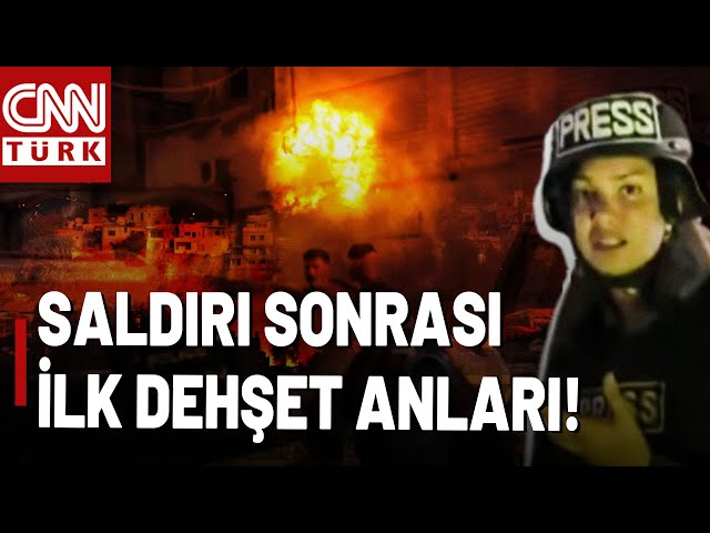 ⁣Beyrut Merkeze Saldırı Sonrası İlk Anlar! Patlamanın Sesine Şahit Olan CNN TÜRK Olay Yerindeydi