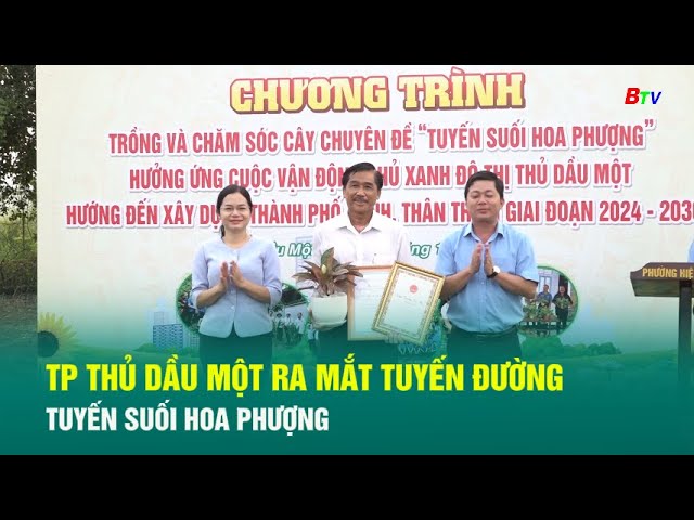 ⁣Tp Thủ Dầu Một ra mắt tuyến đường Tuyến Suối Hoa Phượng