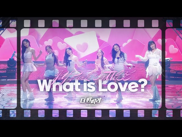 ⁣TWICE - What is Love? (feat. JYP) [JYP : The Entertainer] | KBS WORLD TV 241011