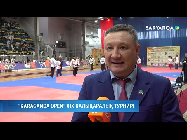 ⁣"Karaganda open" XIX халықаралық турнирі