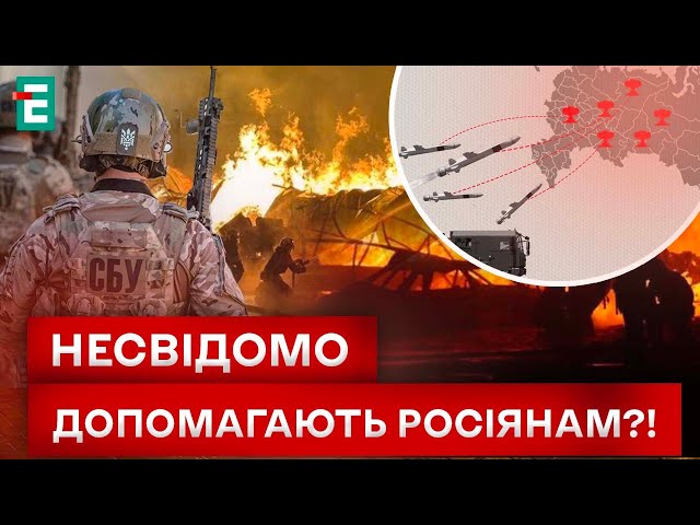 ⁣ БЕЗЛІЧ ПОШКОДЖЕНИХ ЛІТАКІВ ТА ГЕЛІКОПТЕРІВ?! УДАР по авіабазі Ханская!