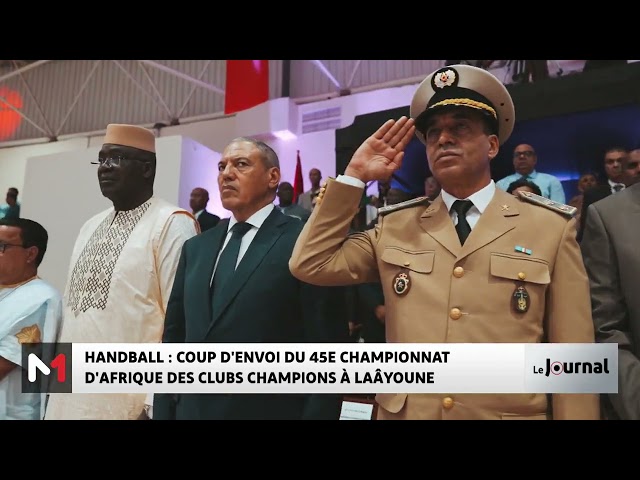 ⁣Laâyoune : coup d´envoi du 45ème Championnat d´Afrique des Clubs Champions de handball (vidéo!)