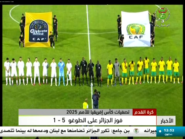 ⁣تصفيات كأس إفريقيا للأمم 2025: فوز الجزائر على الطوغو 5-1