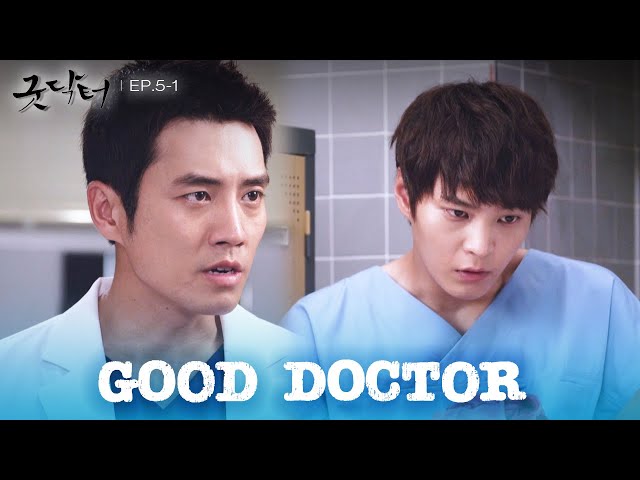 ⁣I hate you acting like a kid more. [Good Doctor : EP.5-1] | KBS WORLD TV 241010