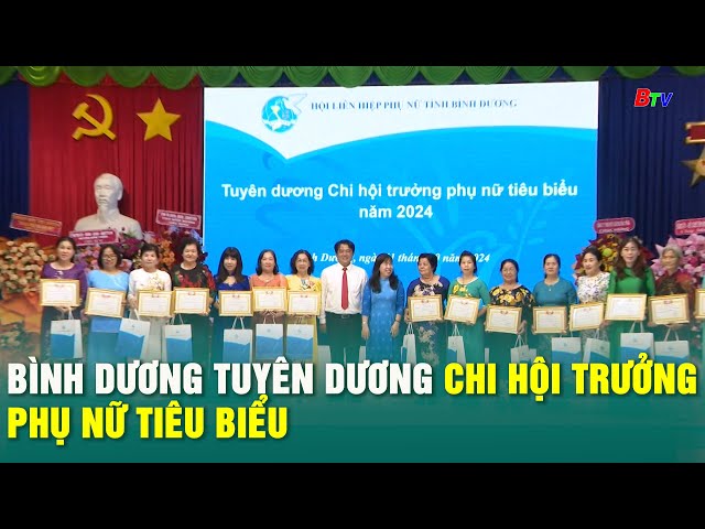 ⁣Bình Dương tuyên dương Chi hội Trưởng phụ nữ tiêu biểu