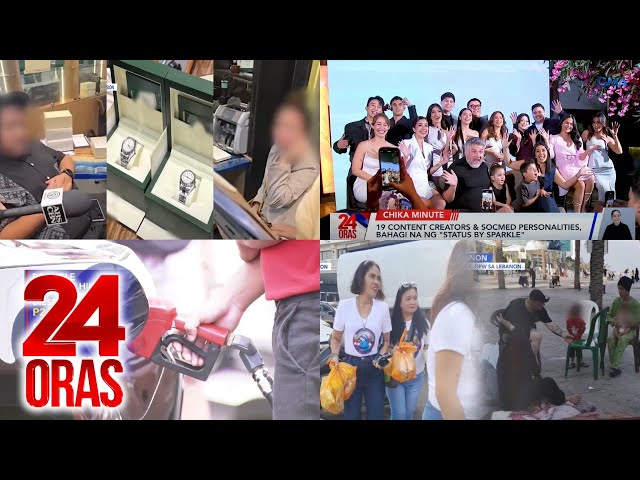 ⁣24 Oras: (Part 2) 2 nagtangkang magbenta ng mga nakaw umanong mamahaling relo, arestado;..., atbp.