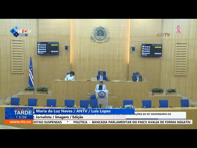 ⁣Parlamento aprova criação da Comissão Organizadora dos 50 anos da Independência Nacional