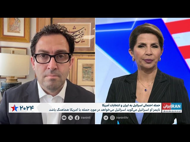 ⁣تاکید مقام‌های اسرائیلی برای مشورت با واشینگتن پیش از پاسخ به حملات موشکی جمهوری اسلامی