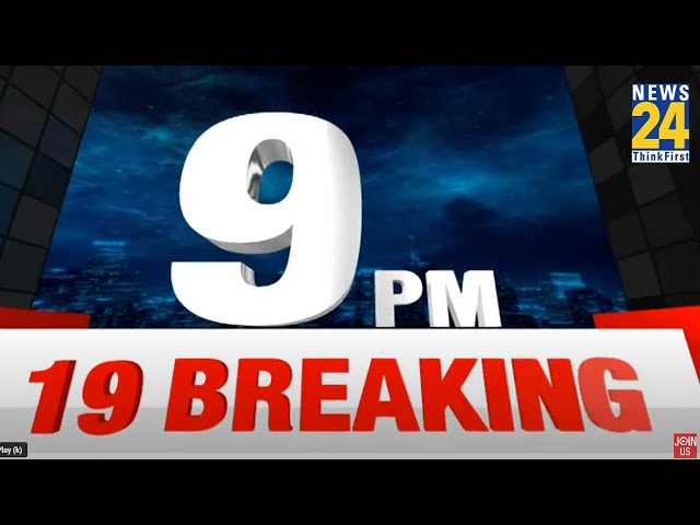 ⁣9 PM 19 Breaking News | 11 Oct 2024 | Hindi News | PM Modi | Rahul Gandhi | News24 | Ravi Thakur